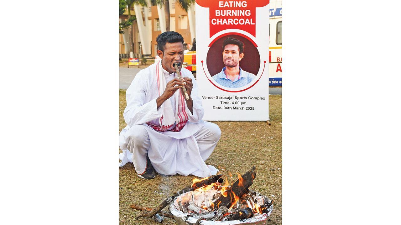 અંગારા ઓહિયાં કરવાનું કરતબ