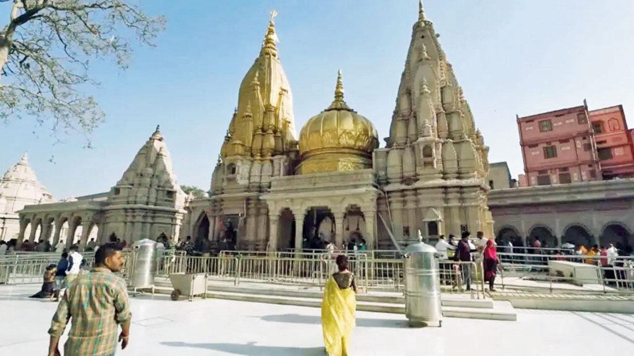કાશી વિશ્વનાથ મંદિર