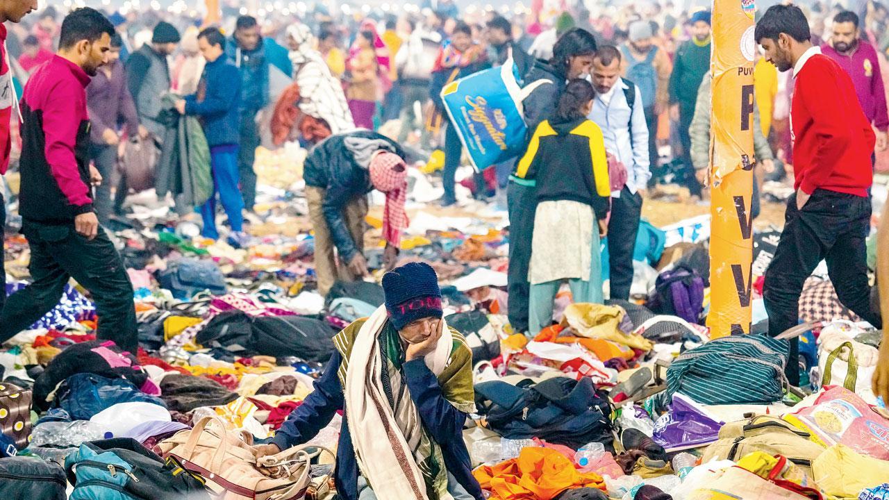 મહાકુંભમાં નાસભાગ