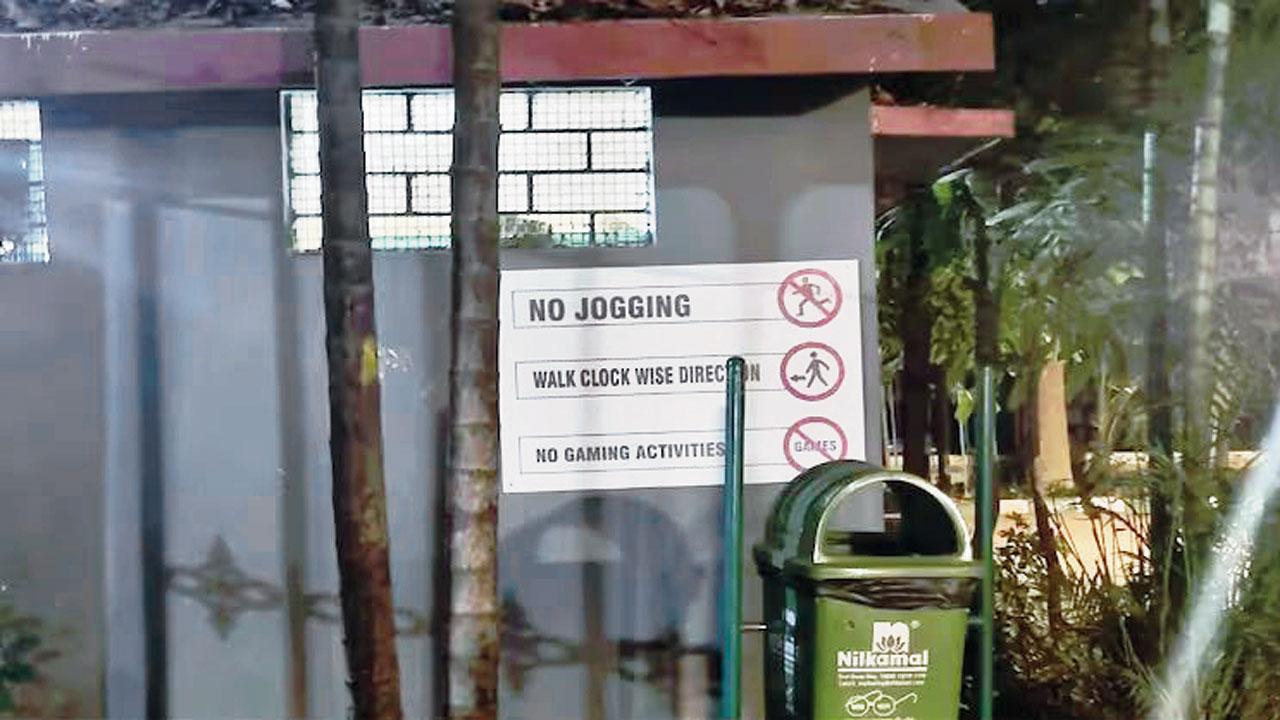 બૅન્ગલોરના પાર્કમાં ક્લૉકવાઇઝ ચાલો, જૉગિંગ ન કરો, ગેમિંગ ન કરોનાં બોર્ડ લાગતાં આશ્ચર્યમાં મુકાયા જૉગર્સ