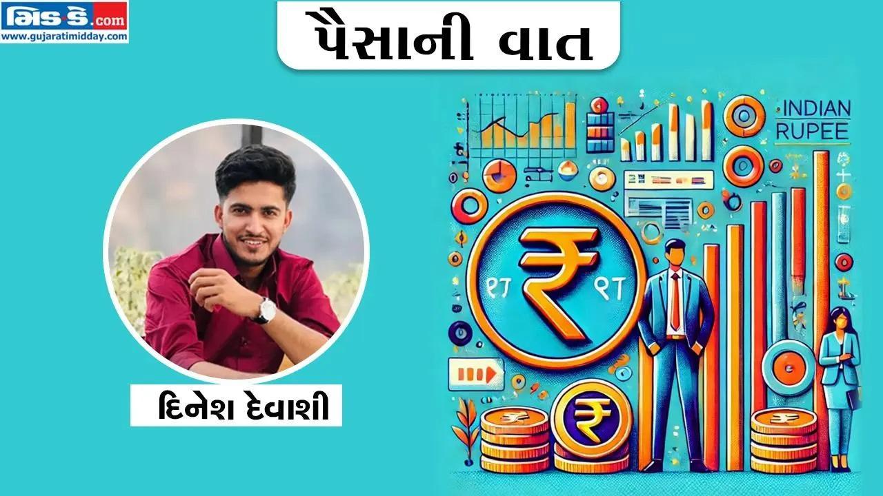 તસવીર ડિઝાઈન: કિશોર સોસા