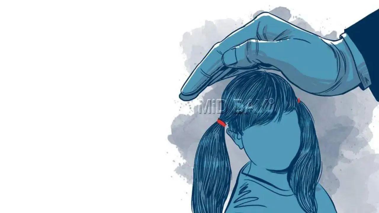 ઇલસ્ટ્રેશન