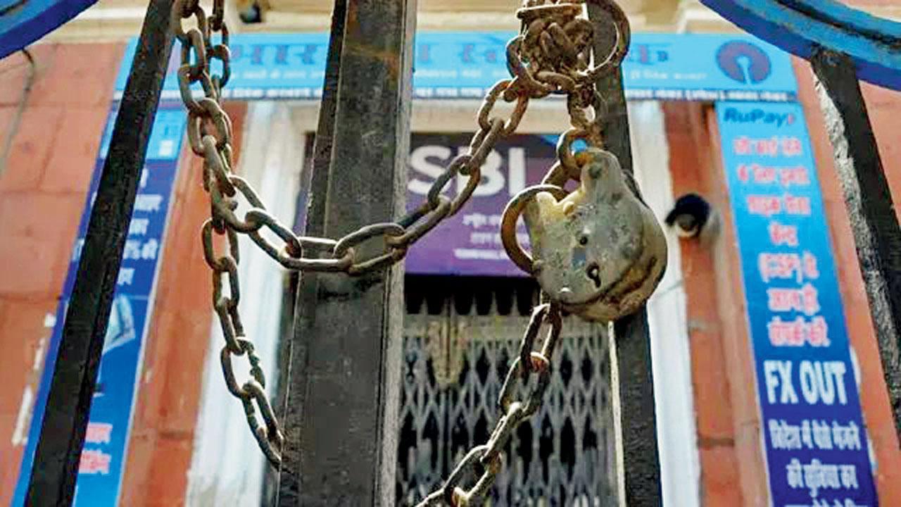 આજથી ચાર દિવસ બૅન્કોમાં કામ નહીં થાય