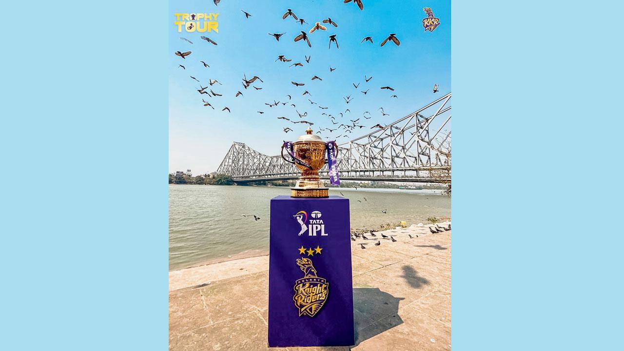 IPL 2025 ટ્રોફી