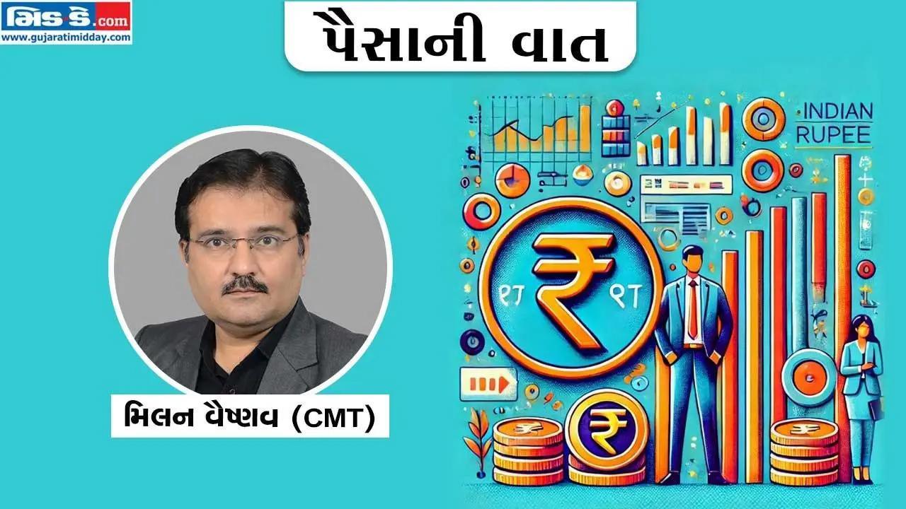 CMT, MSTA મિલન વૈષ્ણવ (તસવીર ડિઝાાઈન: કિશોર સોસા)