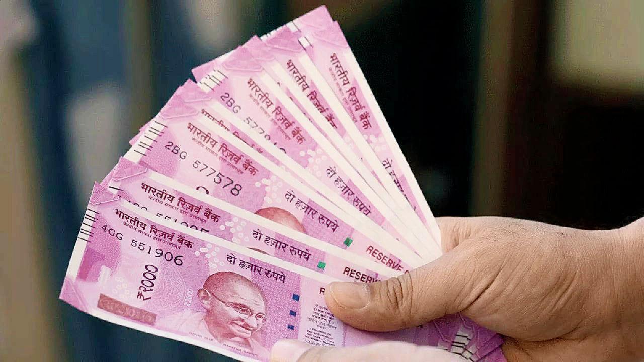 ૨૦૦૦ રૂપિયાની નોટ