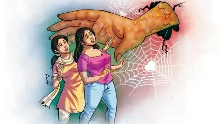 ઇલસ્ટ્રેશન