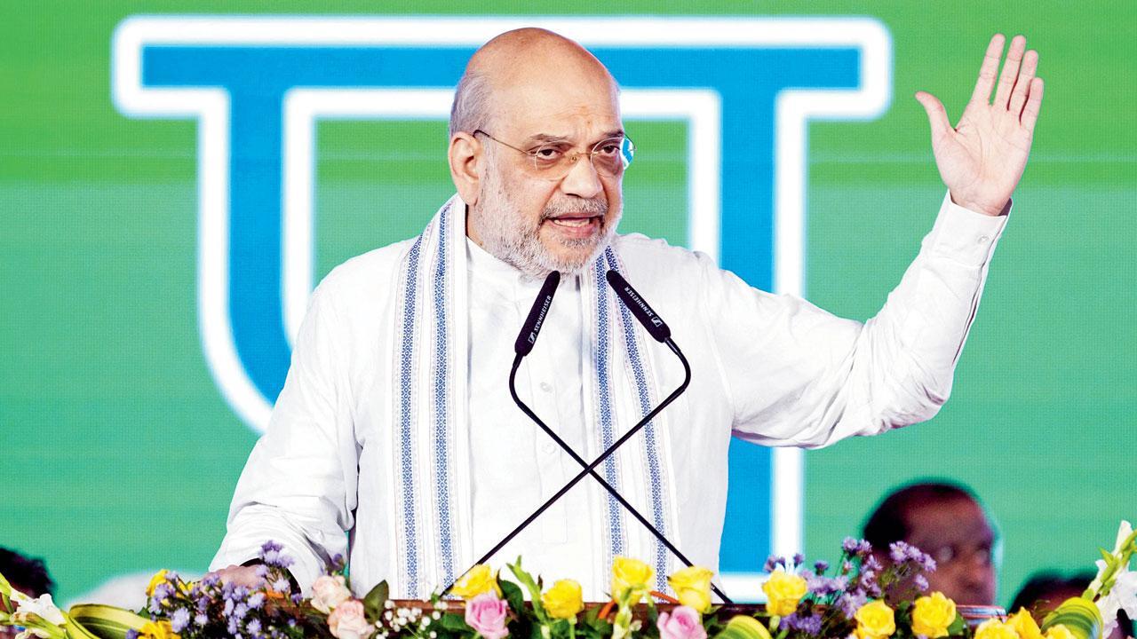 અમિત શાહ