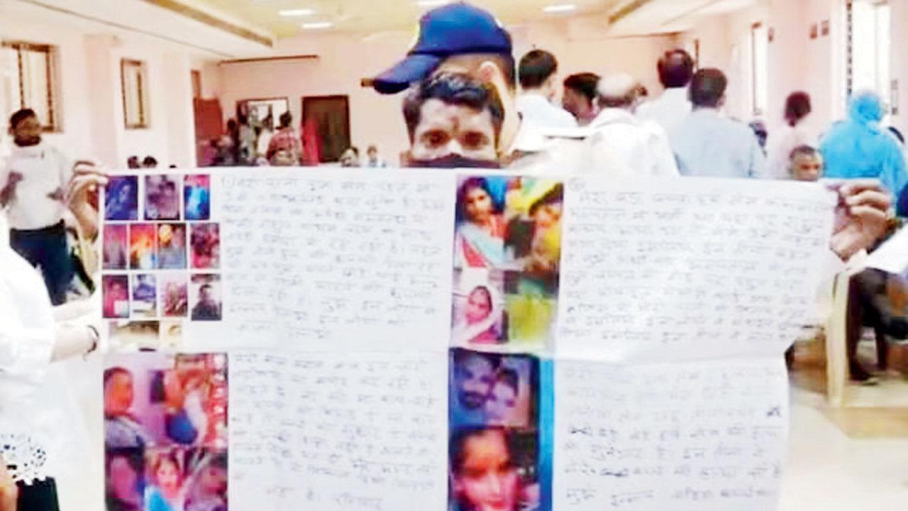 આ પોસ્ટર નહીં, મારા દિલનું દર્દ છે