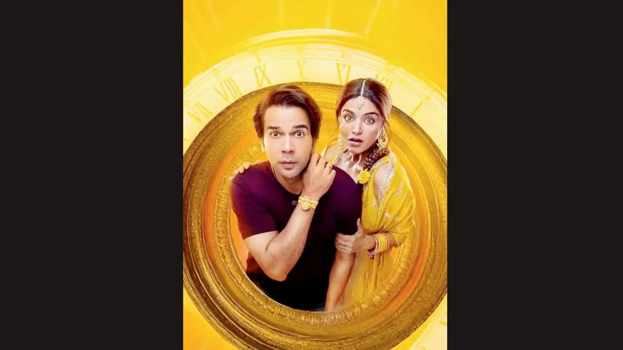 ભૂલ ચૂક માફ હાલમાં તો ક્યાંય રિલીઝ નહીં થાય
