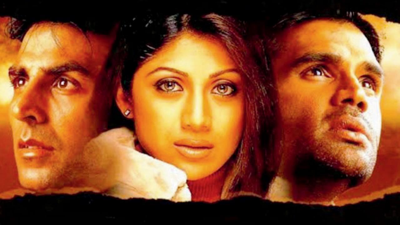 ‘ધડકન’ ફિલ્મનું પોસ્ટર