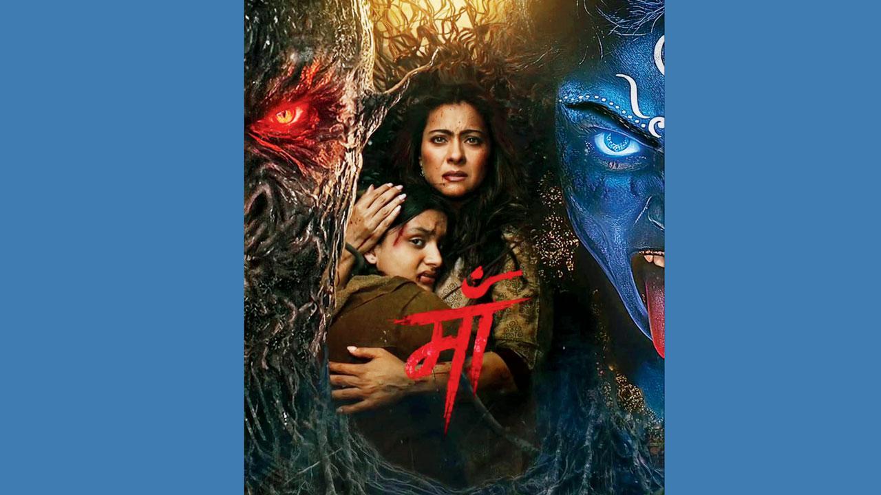 ફિલ્મ ‘મા’નું પોસ્ટર