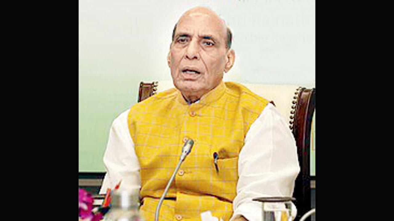 રાજનાથ સિંહ