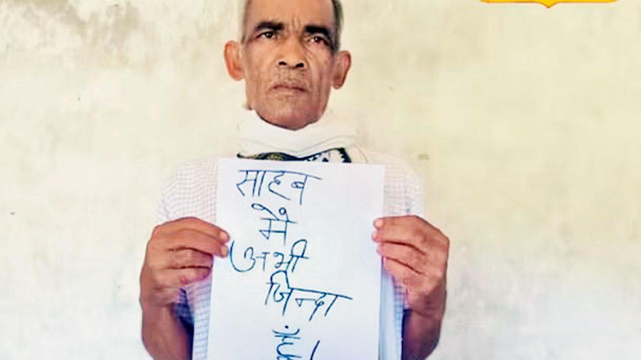 મોહમ્મદ આશિક