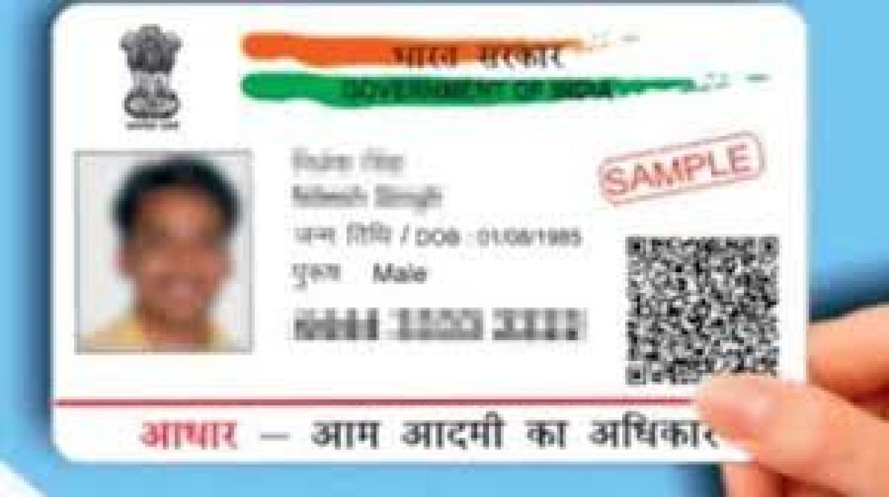પ્રતીકાત્મક તસવીર