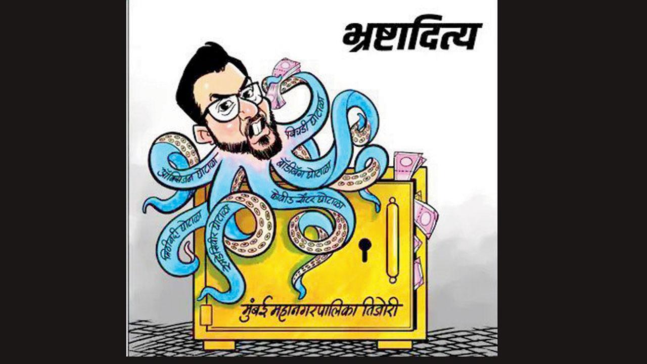 શિવસેનાના નેતા સંજય નિરુપમે સોશ્યલ મીડિયામાં આ કાર્ટૂન મૂક્યું હતું. 