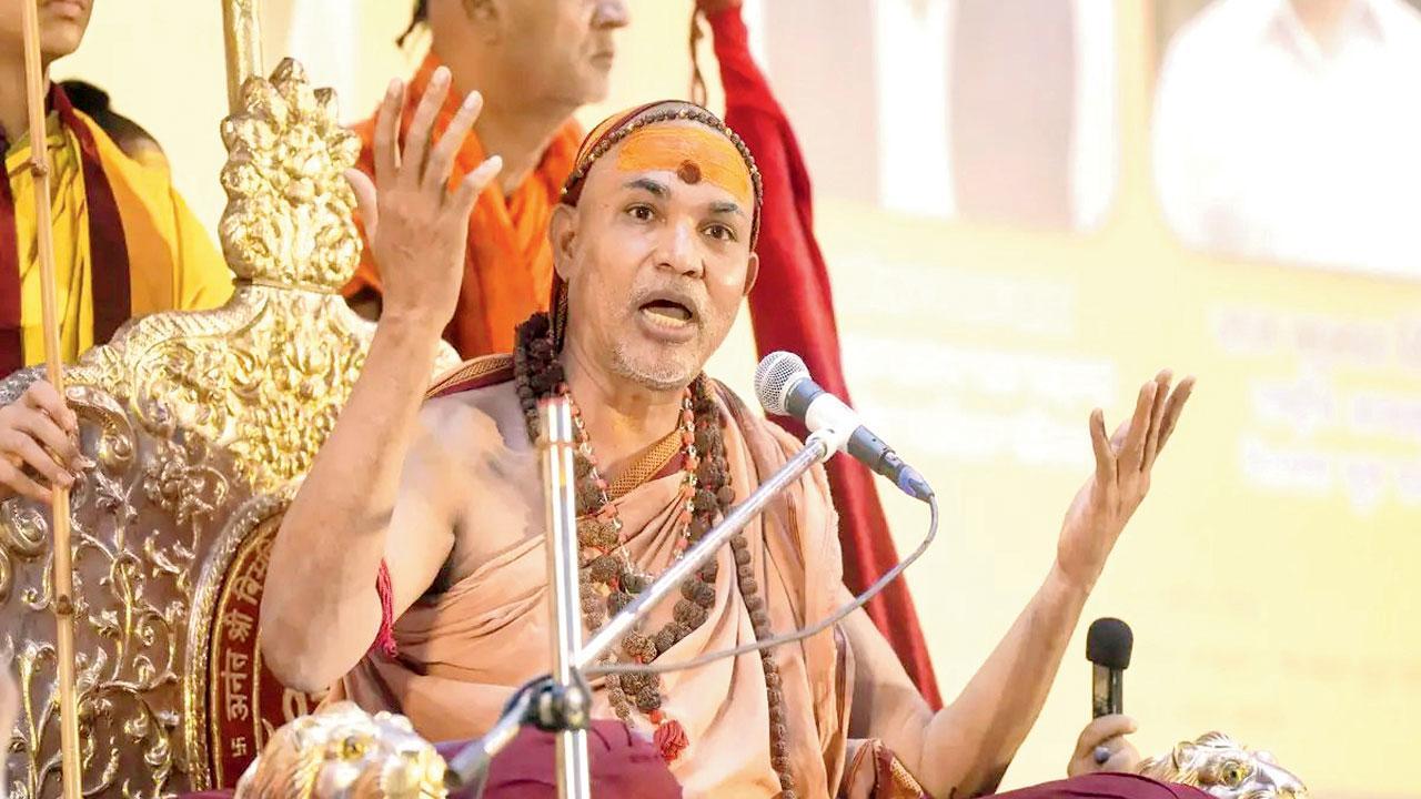 સ્વામી અવિમુક્તેશ્વરાનંદ સરસ્વતી