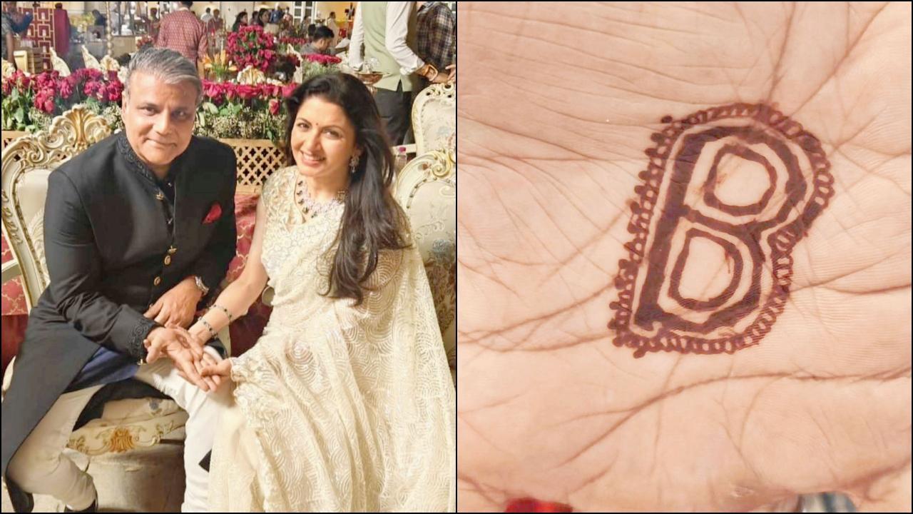 ભાગ્યશ્રીના પતિદેવે લગાવી પત્નીના નામની મેંદી