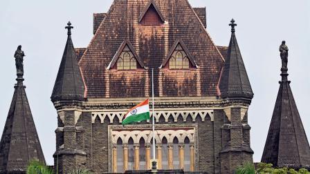 ના એટલે ના