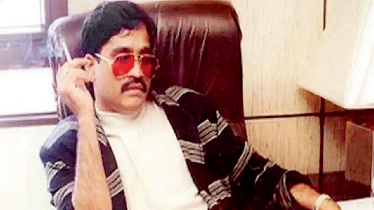 અંડરવર્લ્ડ ડોન દાઉદ ઇબ્રાહિમની ફાઇલ તસવીર