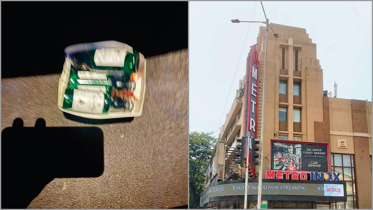મલ્ટિપ્લેક્સમાં મળી દારૂની બૉટલો