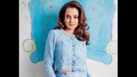 કંગના રનૌત