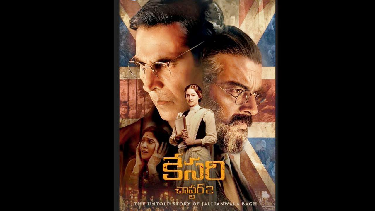 તસવીર સૌજન્ય : ઇન્સ્ટાગ્રામ