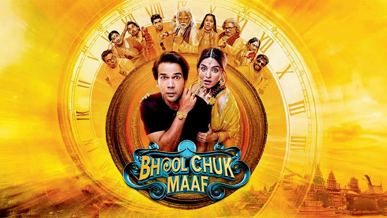 ભૂલ ચૂક માફ ફિલ્મ પોસ્ટર