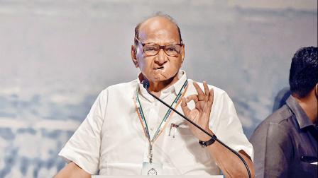 શરદ પવાર