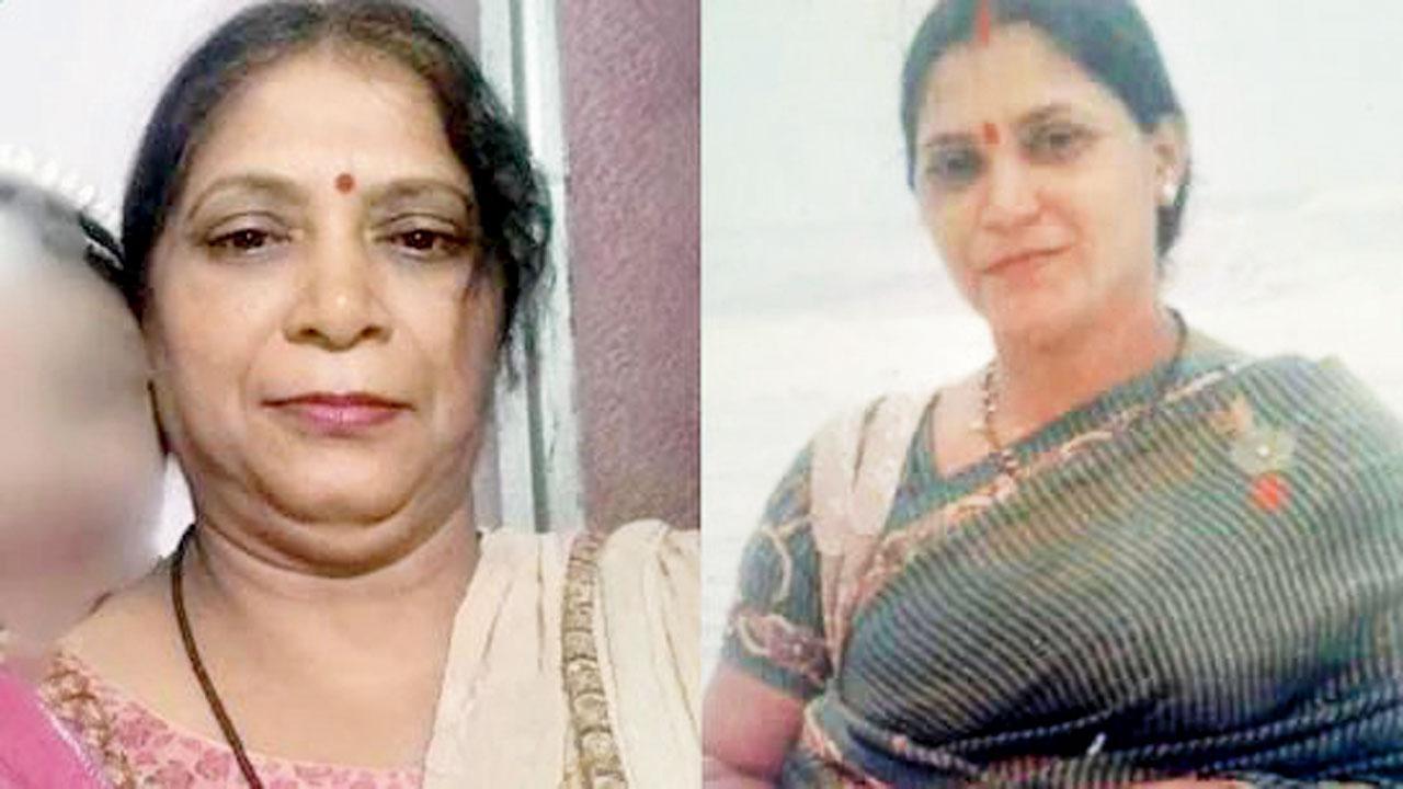 રાજલક્ષ્મી કર