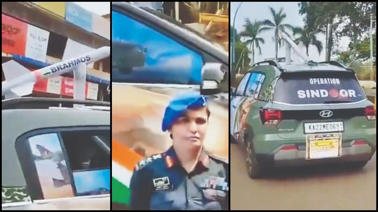 વાયરલ વીડિયોનો સ્ક્રીનગ્રૅબ