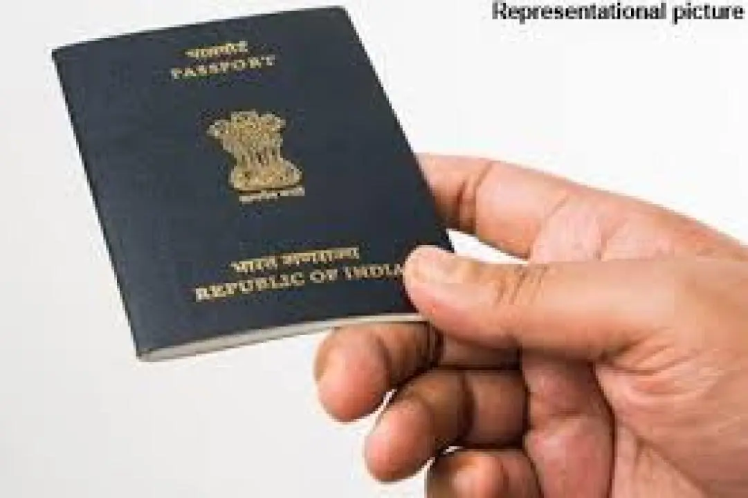 પ્રતીકાત્મક તસવીર