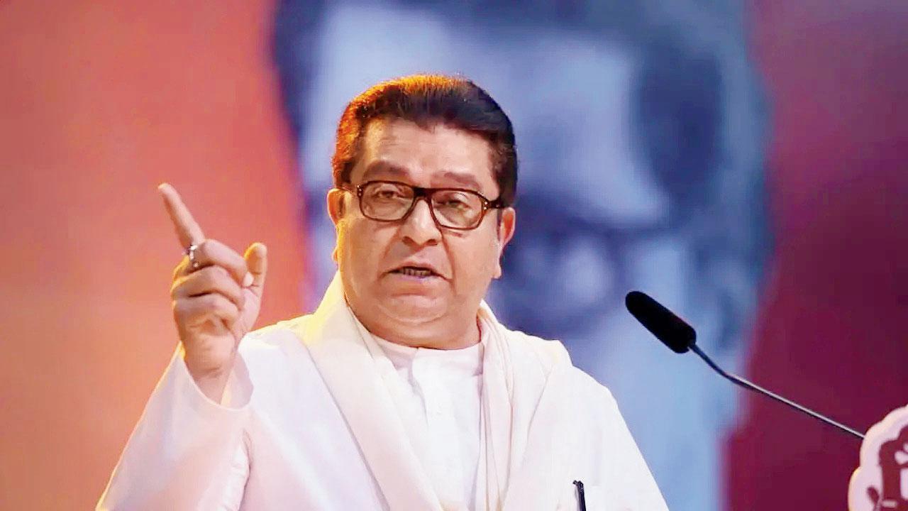 રાજ ઠાકરે