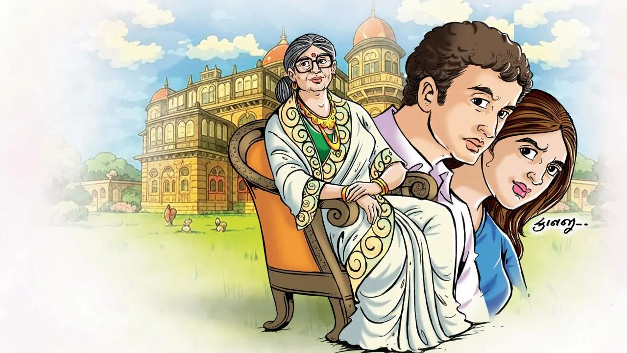 ઇલસ્ટ્રેશન