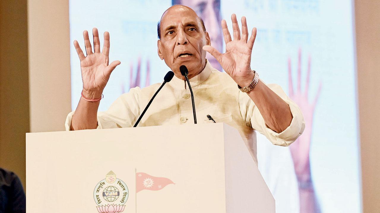રાજનાથ સિંહ