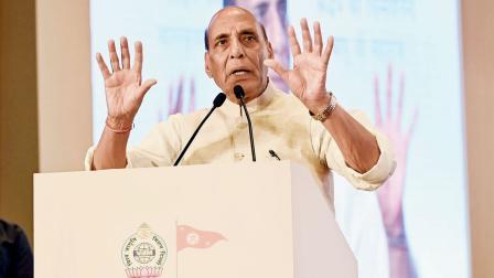 રાજનાથ સિંહ