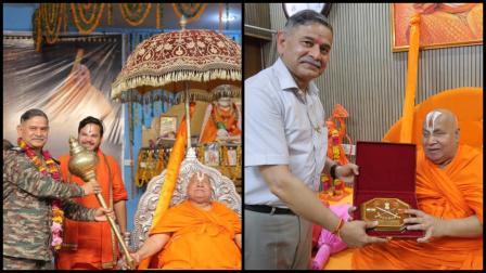 સેના પ્રમુખ જનરલ ઉપેન્દ્ર દ્વિવેદીએ આધ્યાત્મિક જગદગુરુ રામભદ્રાચાર્યના આશ્રમની મુલાકાત લીધી અને સદજગદગુરુ નેત્ર ચિકિત્સાાલય ખાતે સિમ્યુલેટર મશીનનું ઉદ્ઘાટન કર્યું. (તસવીરો: એજન્સી અને X)