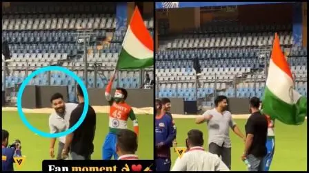 વાયરલ વીડિયોમાંથી સ્ક્રીન શૉટ (તસવીર: સોશિયલ મીડિયા)