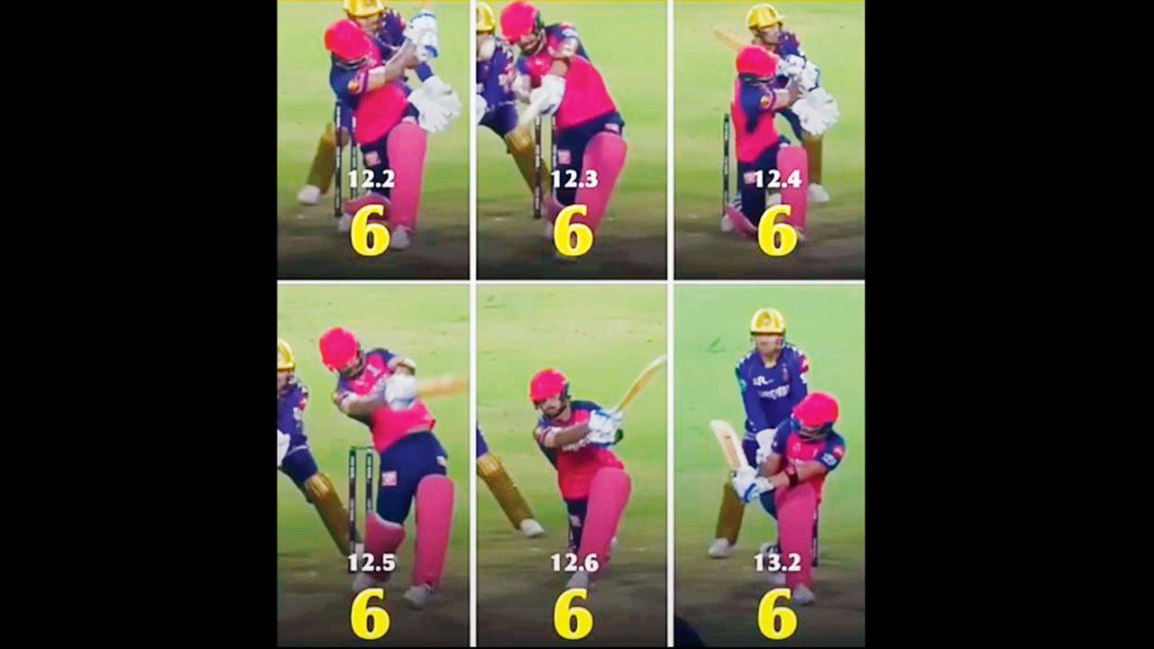 રિયાન પરાગ