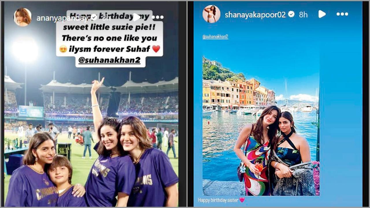 સુહાનાની ખાસ ફ્રેન્ડ અનન્યા પાંડે અને શનાયા કપૂરે તેને માટે ખાસ પોસ્ટ શૅર કરી હતી