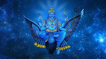 શનિદેવની ફાઇલ તસવીર