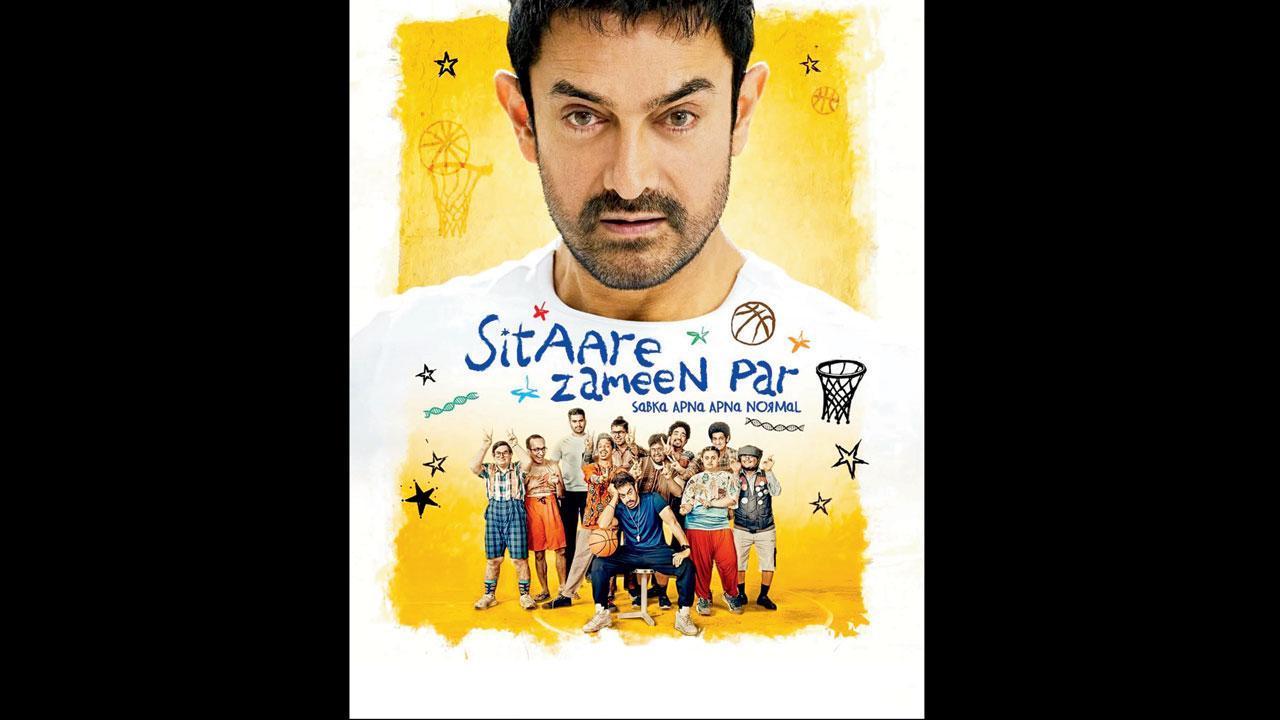 સિતારે ઝમીન પર ફિલ્મ પોસ્ટર