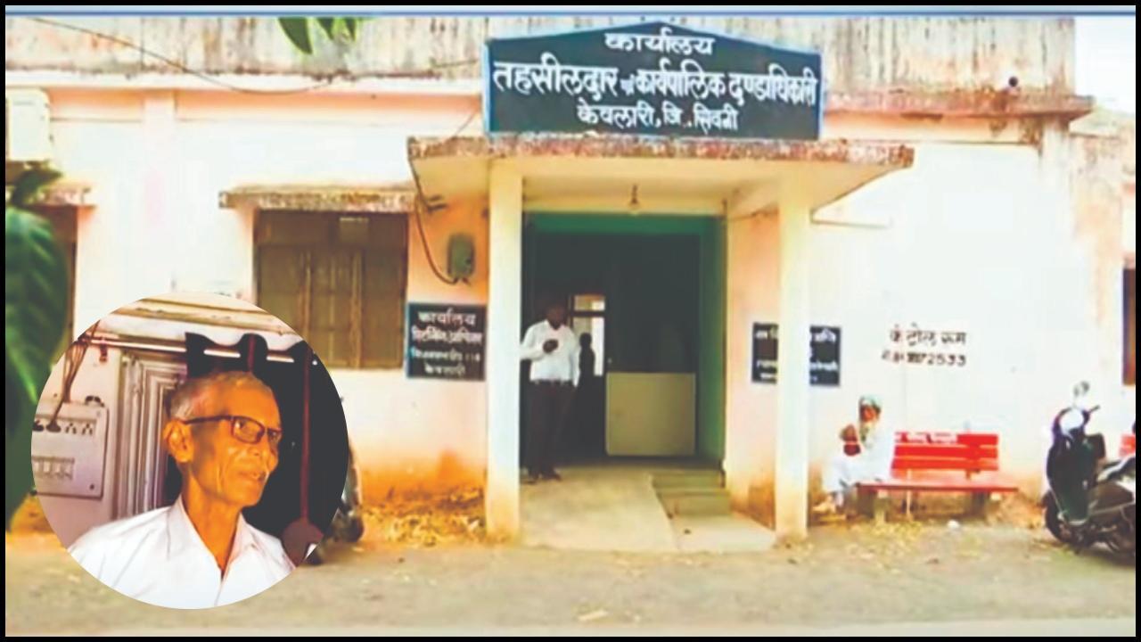 દ્વારકાબાઈ