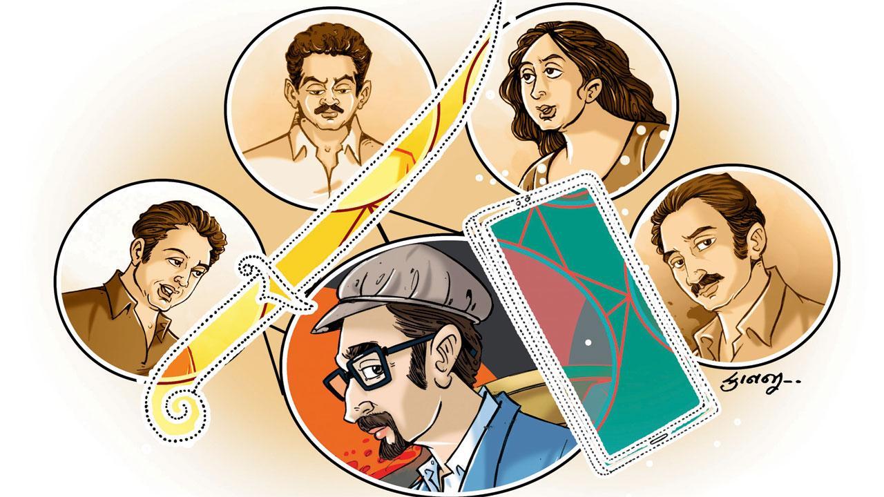 ઇલસ્ટ્રેશન