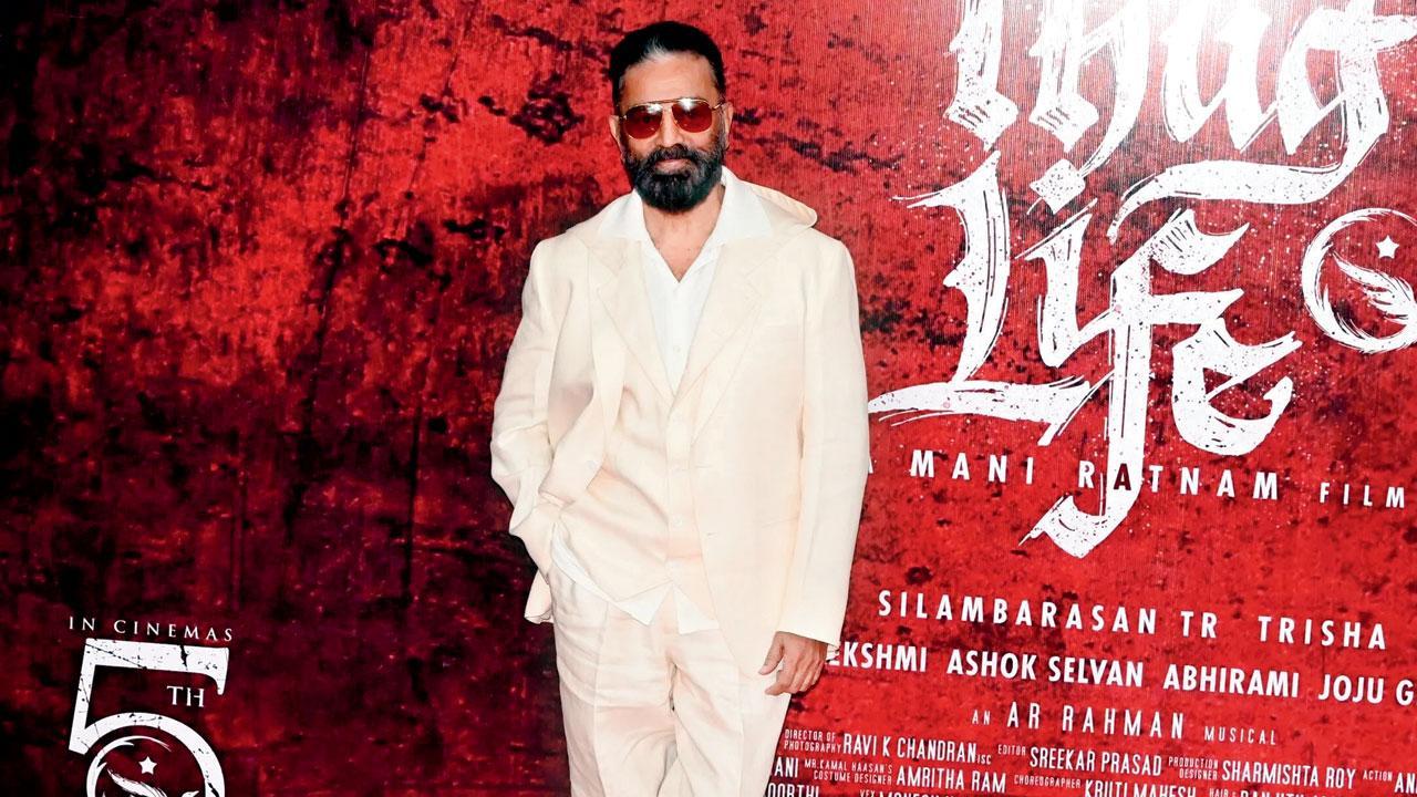 સાઉથ સ્ટાર કમલ હાસન