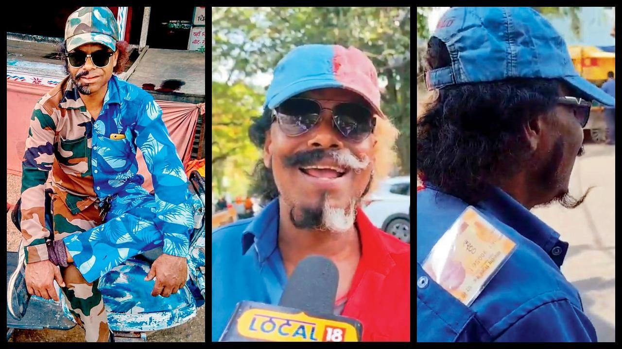 અશોક રામ