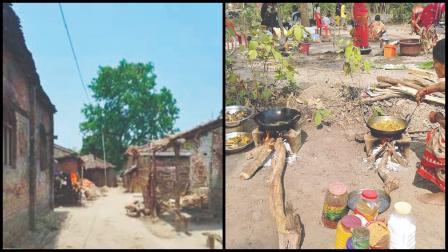 નૌરંગિયા ગામ