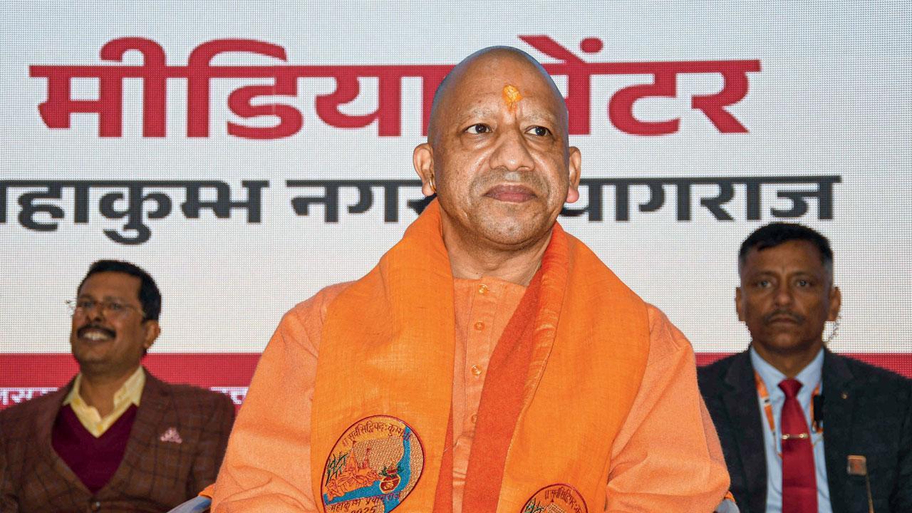 યોગી આદિત્યનાથ