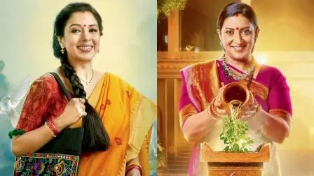 સિરિયલનાં પોસ્ટર