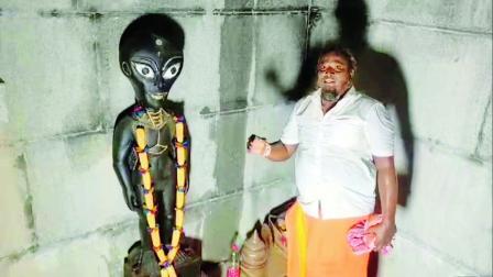 પૂજારીનો દાવો છે કે આ એલિયન ભગવાન શિવ દ્વારા બનાવેલા પહેલા દેવતા છે જે દુનિયાને આફતોથી બચાવશે